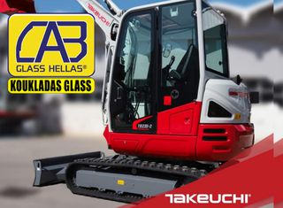 ΤΖΑΜΙΑ TAKEUCHI TB235-2 ΚΡΥΣΤΑΛΛΑ ΚΑΜΠΙΝΑΣ