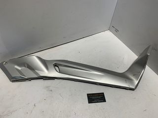 ΠΛΑΪΝΟ ΚΑΠΑΚΙ ΠΟΔΙΑΣ ΔΕΞΙ YAMAHA X-MAX 125/250  *MOTO LEADER PARTS*