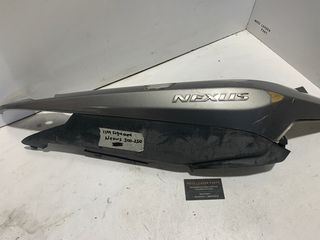 ΠΛΑΣΤΙΚO ΟΥΡΑΣ ΔΕΞΙ GILERA NEXUS *MOTO LEADER PARTS*