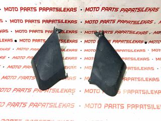ΚΑΠΑΚΙΑ ΤΙΜΟΝΙΟΥ (L-R) -> YAMAHA X-MAX 250 - 2005 / 2009 -> MOTO PAPATSILEKAS