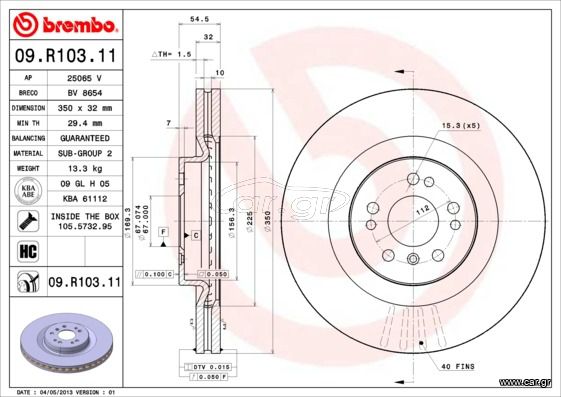 AUTO APERGIS SPORT- BREMBO ΔΙΣΚΟΠΛΑΚΕΣ ΓΙΑ MERCEDES W164 ML 05- 09R10311 -AUTO APERGIS SPORT-