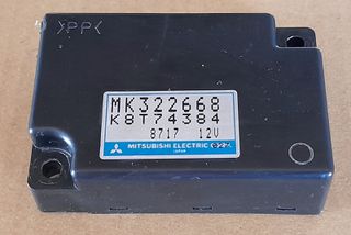 MITSUBISHI CANTER 97-04 ΠΛΑΚΕΤΑ MK322668 ΜΠΑΜΠΟΥΡΗΣ