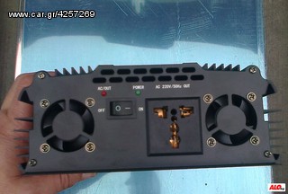 ΠΡΟΣΦΟΡΑ ΓΙΑ ΛΙΓΟ INVERTER12-24V-220V 3000W 159€-thumb-2