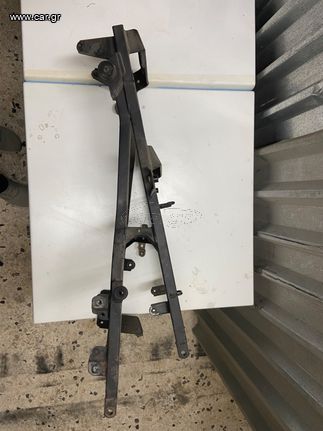 ΥΠΟΠΛΑΙΣΙΟ VSTROM 1000 DL 1000