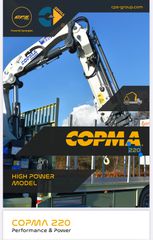 Γερανοί Copma 2025 220 5+4JIP RADIO ΒΙΝΤΖΙ-thumb-1