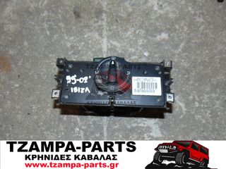 ΔΙΑΚΟΠΤΕΣ / ΧΕΙΡΙΣΤΗΙΟ ΚΑΛΟΡΙΦΕΡ SEAT IBIZA / CORDOBA ΧΡΟΝΟΛΟΓΙΑΣ: 1993-2001 ΚΩΔ.ΑΝΤΑΛΛΑΚΤΙΚΟΥ: 6K0819045C <<<TZAMPA-PARTS>>>