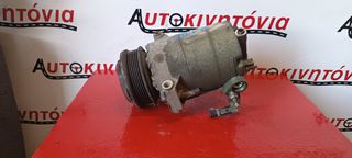 FORD FIESTA ST '13 ΚΟΜΠΡΕΣΕΡ AIR CONDITION *Μ1JE* . Ο,ΤΙ ΘΕΛΕΤΕ ΡΩΤΗΣΤΕ ΜΑΣ. ΑΠΟΣΤΟΛΗ ΣΕ ΟΛΗ ΤΗΝ ΕΛΛΑΔΑ!!