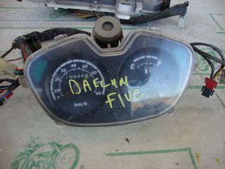 DAELIM FIVE 50