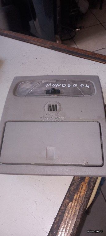 ΠΛΑΦΟΝΙΕΡΑ FORD MONDEO '03-'07