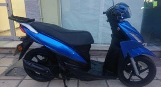 Suzuki Address 2019 12 ΑΤΟΚΕΣ ΜΕ ΠΙΣΤΩΤΙΚΗ