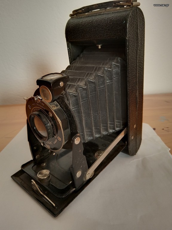 KODAK lTD LONDON 1933