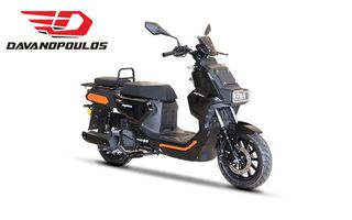 Daytona Cargo 125 2026 125 EVO ΜΕ ΠΡΟΚΑΤ 1 ΧΡΟΝΟ ΑΤΟΚΟΣ ΔΙΑΚΑΝ-thumb-1