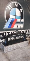 Bmw Ε92/93 τραβέρσα προφυλακτήρα μπροστά