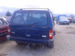 ΑΞΟΝΑΣ ΠΙΣΩ JEEP CHEROKEE 97-01