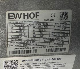 Γεννήτρια 2015 VW 20KW ΑΕΡΙΟΥ-thumb-1