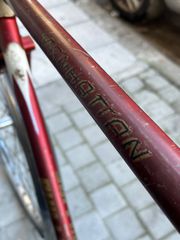 Πόλης Phillips 1970 Manhattan-thumb-6