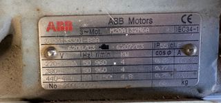 Αντλίες Rexroth 2010 ΥΔΡΑΥΛΙΚΗ 4KW-thumb-2