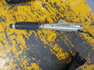 Yamaha 2006 F25 2006-thumb-3