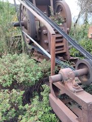 Σπαστήρες 1980