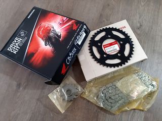 ΣΕΤ ΑΛΥΣΙΔΑ ΓΡΑΝΑΖΙΑ HONDA ΓΝΗΣΙΑ CB500X  06406-MKP-D80