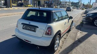 Mini One D 2014 COPA CAR-thumb-4
