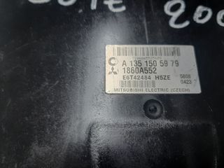 Mitsubishi colt 2005-2008 εγκέφαλος
