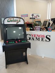 ΑΓΟΡΑΣΕ ΤΟ ARCADE ΣΕ ΠΤΩΣΗ ΤΙΜΗΣ VENOS GAMES 6909212299