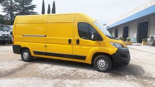 Κλούβα Citroen 2020 JUMPER MAXI - LONG * L3 - H2 *-thumb-5