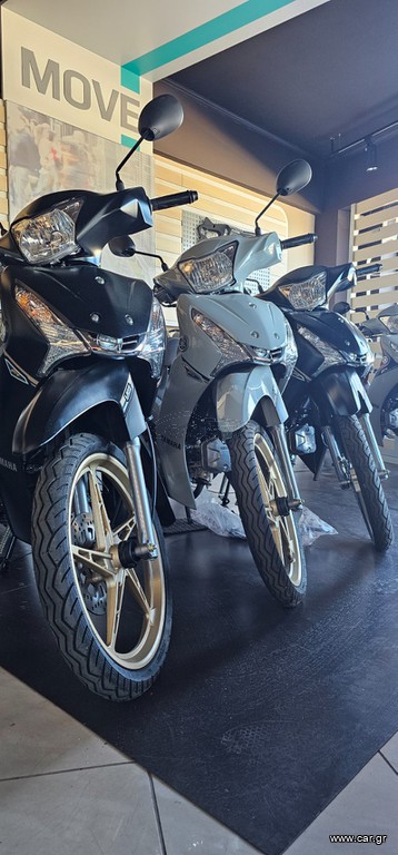 Yamaha Crypton S 2024 Δωροεπιταγη 300€