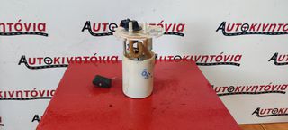 CHEVROLET AVEO '05-'11 ΑΝΤΛΙΑ ΒΕΝΖΙΝΗΣ . Ο,ΤΙ ΘΕΛΕΤΕ ΡΩΤΗΣΤΕ ΜΑΣ. ΑΠΟΣΤΟΛΗ ΣΕ ΟΛΗ ΤΗΝ ΕΛΛΑΔΑ!!