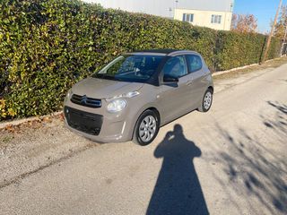 Citroen C1 2015 1.2 85PS  CABRIO!!!