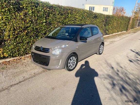 Citroen C1 2015 1.2 85PS CABRIO!!!