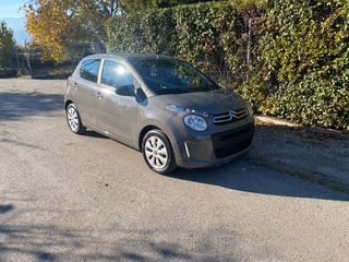 Citroen C1 2015 1.2 85PS  CABRIO!!!-thumb-7