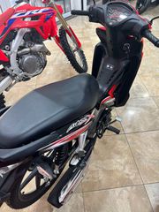 Honda Astrea Grand X 110i  2024-thumb-2