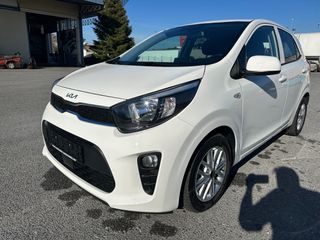 Kia Picanto 2023