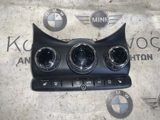 ΧΕΙΡΙΣΤΗΡΙΟ ΑΥΤΟΜΑΤΟΥ ΚΛΙΜΑΤΙΣΜΟΥ MINI COOPER S F55 F56 F57 (ΚΩΔ. ΑΝΤΑΛ. 61315A41F49)
