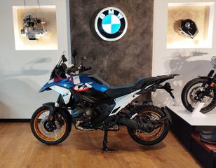 Bmw R 1300 GS 2024 TROPHY