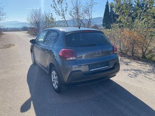 Citroen C3 2017-thumb-7