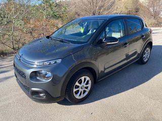 Citroen C3 2017-thumb-9