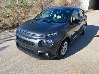 Citroen C3 2017-thumb-11