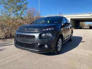 Citroen C3 2017-thumb-12