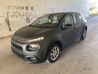 Citroen C3 2017-thumb-16