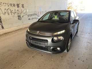 Citroen C3 2017-thumb-17