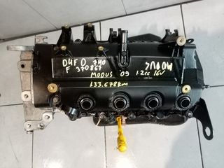 RENAULT MODUS '09 1.2 16V (5Θ) ΚΙΝΗΤΗΡΑΣ D4F