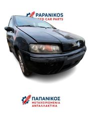 Σασμάν 6 ταχυτήτων από Fiat Punto Sporting