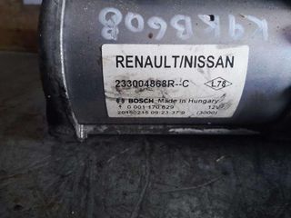 ΜΙΖΑ RENAULT CLIO, CAPTUR, KADJAR/ NISSAN MICRA, PULSAR/ MERCEDES CITAN 1.5cc DIESEL, AΡ.ΚΙΝΗΤΗΡΑ: Κ9ΚΒ608 / 233004868RC, 2013-2017-thumb-2
