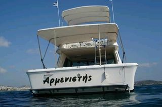 Sea Ray 1995 Amberjack 31-thumb-4