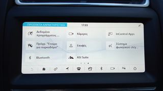 Jaguar E-Pace 2019 R-Dynamic 4X4 AUTOMATIC..!!!-thumb-21