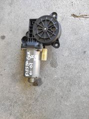 ΜΟΤΈΡ ΓΡΎΛΟΥ ΕΜΠΡΌΣ ΔΕΞΊ 5Π FIESTA