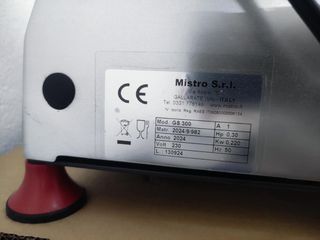 ΖΑΜΠΟΝΟΜΗΧΑΝΗ  300 ME ΙΜΑΝΤΑ GS300E CE MISTRO-thumb-4